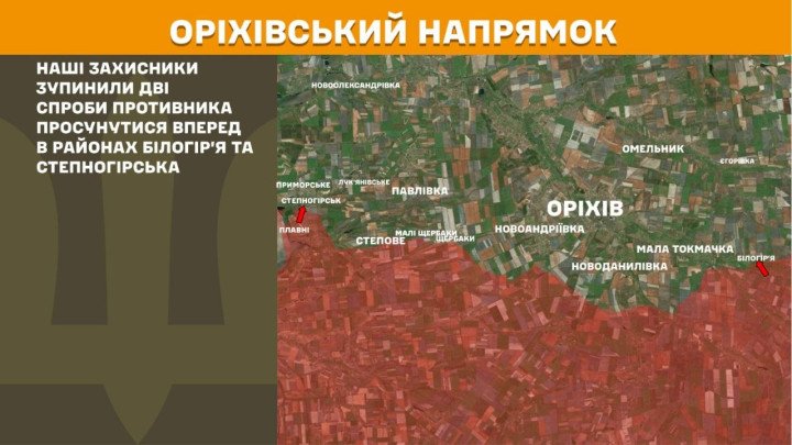 Mapa del frente en el eje de Orikhiv que refleja los dos intentos de avance ruso repelidos.