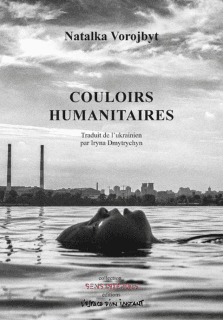 “Humanitarian Corridors” by Natalka Vorozhbyt. (Source: Chytomo) “Humanitarian Corridors” by Natalka Vorozhbyt. (Source: Chytomo)