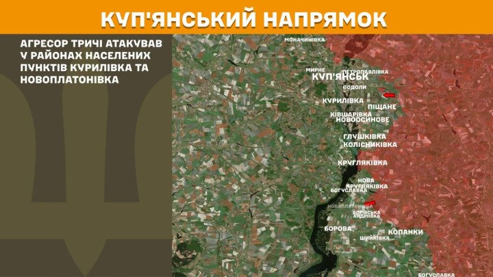 mapa del frente en kupiansk con ataques rusos en kurylivka y novoplatonivka el 11 de abril de 2026