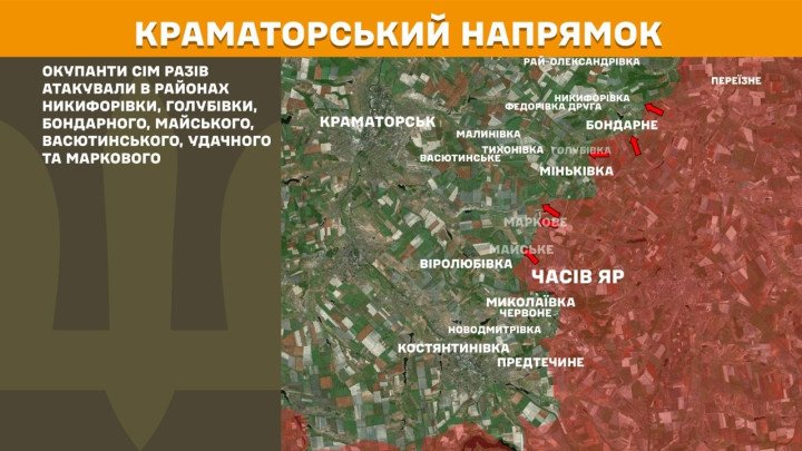 Mapa del frente de Kramatorsk con ataques rusos cerca de Chasiv Yar.