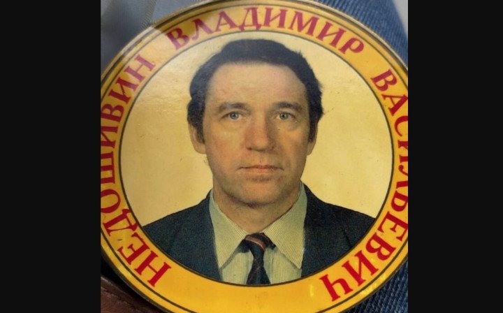 Vladimir Nedoshivin, engineer involved in the development of the Iskander missile system. (Source: kompromat1.online) Vladimir Nedoshivin, engineer involved in the development of the Iskander missile system. (Source: kompromat1.online)