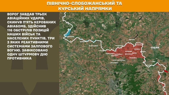 Mapa del sector Pívnichno-Slobozhanskyi y Kursk, donde las fuerzas rusas realizaron 116 bombardeos, incluidos tres con sistemas de lanzamiento múltiple, además de tres ataques aéreos con el uso de cinco bombas guiadas. En este eje se registró una única acción de asalto, reflejando actividad limitada en el componente terrestre. (Foto: Estado Mayor de las Fuerzas Armadas de Ucrania) mapa frente norte Ucrania Kursk Sumy 116 bombardeos 3 ataques aéreos 5 bombas guiadas 1 asalto abril 2026