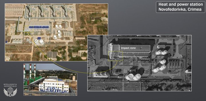 Imágenes satelitales muestran la zona de impacto en la central térmica de Novofedorivka, Crimea. (Fuente: INTELLIGENTIA GEOSPATIALIS) Imágenes satelitales muestran la zona de impacto en la central térmica de Novofedorivka, Crimea. (Fuente: INTELLIGENTIA GEOSPATIALIS)