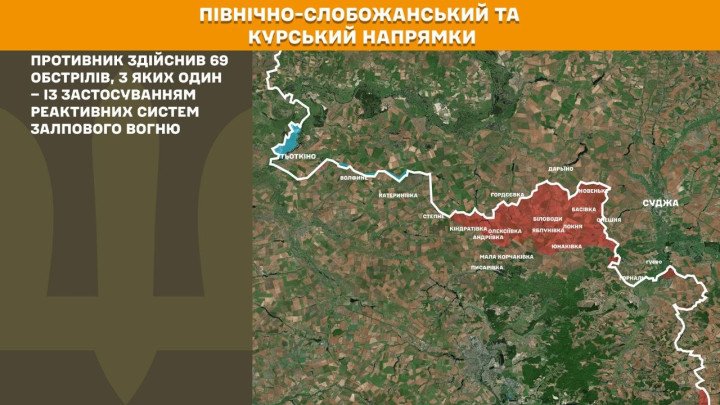 Mapa del frente en la dirección Pivnichno-Slobozhanskyi y Kursk al 27 de marzo de 2026, donde se registraron 69 bombardeos rusos, incluidos ataques con sistemas de lanzamiento múltiple. La actividad se concentró en fuego de desgaste sin avances terrestres significativos en la frontera noreste de Ucrania. (Foto: Estado Mayor de las Fuerzas Armadas de Ucrania) mapa guerra Ucrania Kursk Slobozhanskyi 27 marzo 2026 bombardeos rusos frontera noreste Ucrania
