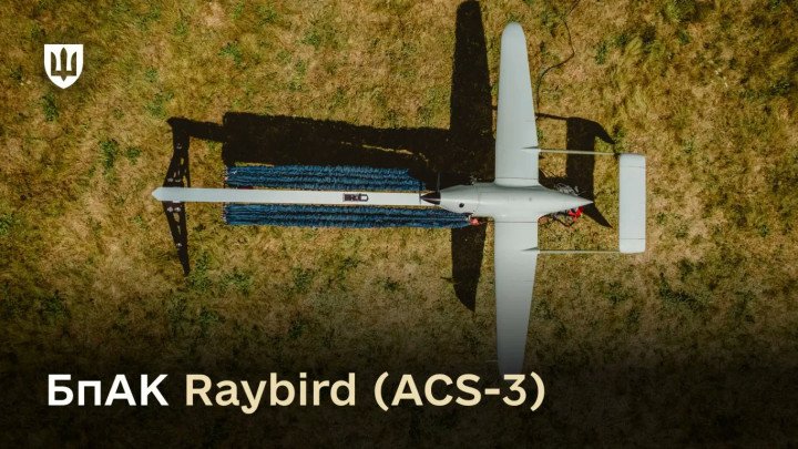 Ukrainian-made Raybird (ACS-3) reconnaissance drone. (Source: Skyeton)