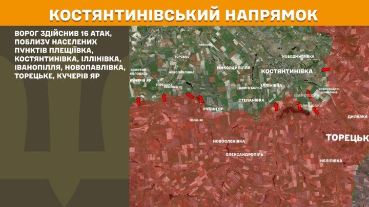 Mapa guerra Ucrania hoy Frente de Kostiantynivka 16 ataques rusos combates alta intensidad Toretske Novopavlivka.