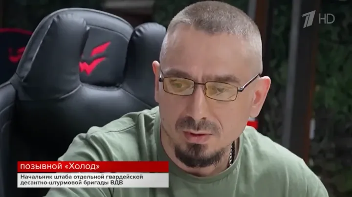 Oleg Morozov, commander of Russia’s 331st Guards Airborne Regiment, during an interview with Russian state television. (Source: Channel One Russia) Oleg Morozov, commander of Russia’s 331st Guards Airborne Regiment, during an interview with Russian state television. (Source: Channel One Russia)
