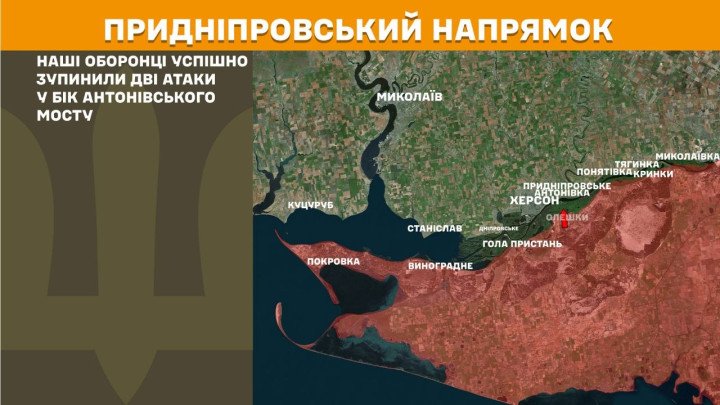 Mapa del sector de Dnipro, donde Ucrania detuvo dos ataques rusos en dirección al puente de Antonivka.