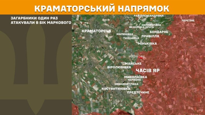 Mapa del sector de Kramatorsk donde se registró un único intento de avance ruso en dirección a Markove, con actividad limitada en comparación con otros ejes del frente el 13 de abril de 2026 (Foto: Estado Mayor de Ucrania). Mapa Kramatorsk ataque ruso hacia Markove abril 2026