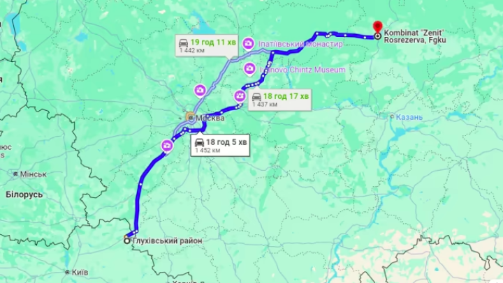 The Zenit oil depot is located 1,500 km away from the Ukrainian border in the Kirov region, Russia. (Source: Google maps) The Zenit oil depot is located 1,500 km away from the Ukrainian border in the Kirov region, Russia. (Source: Google maps)