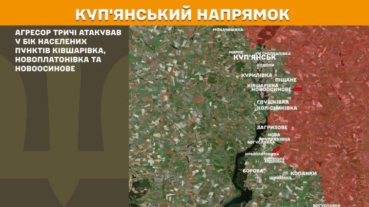 Mapa del eje de Kupiansk, donde Rusia llevó a cabo tres ataques en dirección a Kivsharivka, Novoplatonivka y Novoosynove, manteniendo la actividad ofensiva en este sector del noreste del frente. (Foto: Estado Mayor de las Fuerzas Armadas de Ucrania). mapa Kupiansk Kivsharivka Novoplatonivka Novoosynove ataques rusos tres asaltos Ucrania frente este