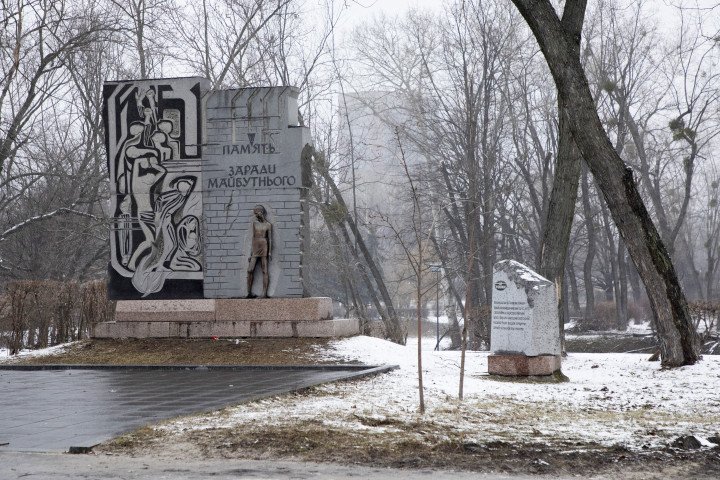 A view of the Babyn Yar Holocaust Memorial in Babyn Yar Park on March 2, 2022 in Kyiv, Ukraine. (Source: Getty Images) A view of the Babyn Yar Holocaust Memorial in Babyn Yar Park on March 2, 2022 in Kyiv, Ukraine. (Source: Getty Images)