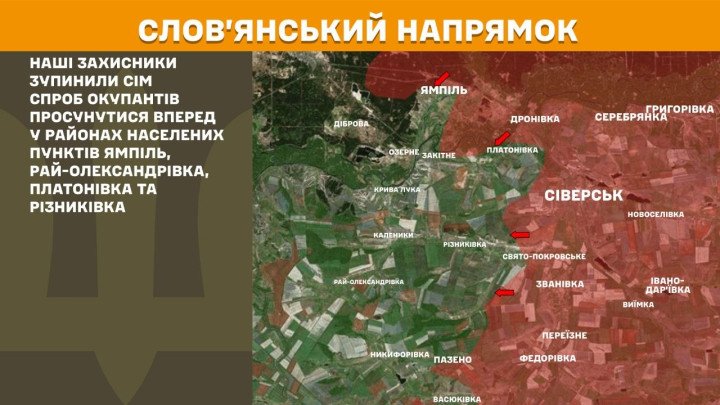 Mapa del eje Sloviansk mostrando ataques rusos repelidos y líneas defensivas ucranianas estables.