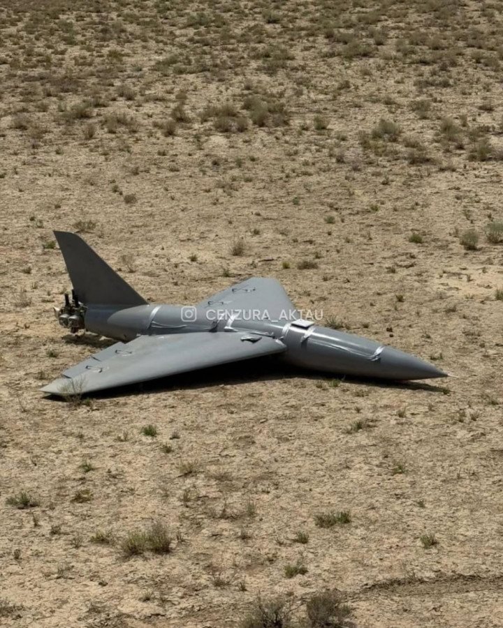 Iranian-made Arash-2 drone crashed on the territory of Kazakhstan on June 19, 2025. (Source: ORDA) Iranian-made Arash-2 drone crashed on the territory of Kazakhstan on June 19, 2025. (Source: ORDA)