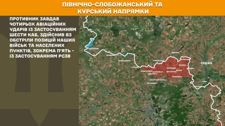 mapa del frente norte Ucrania Rusia mostrando ataques aéreos con bombas guiadas KAB y bombardeos masivos en la frontera con Kursk abril 2026