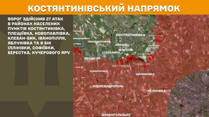 Mapa del eje Kostiantynivka donde Rusia lanzó 27 ataques en múltiples localidades, incluyendo Kostiantynivka y Yablunivka, sin lograr avances decisivos. (Foto: Estado Mayor de las Fuerzas Armadas de Ucrania, 29 de marzo de 2026) mapa Kostiantynivka Ucrania ofensiva rusa 27 ataques Donbas línea frente intensos combates guerra Ucrania hoy mapa