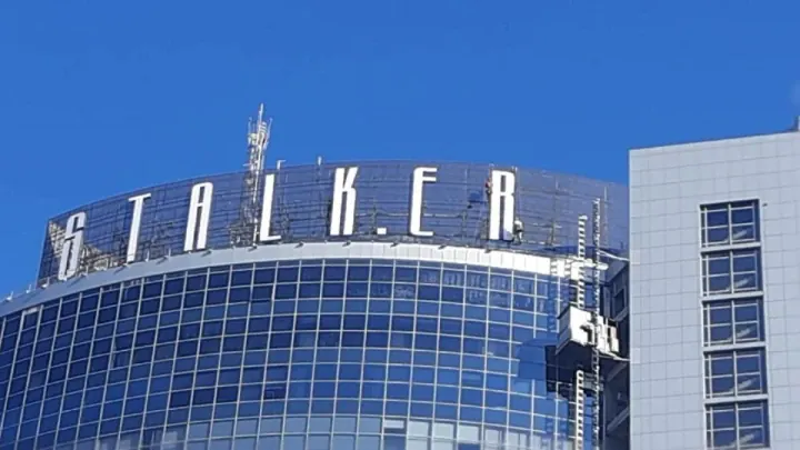 “Parus” skyscraper with an advertisement for the game, Kyiv. (Source: World News) “Parus” skyscraper with an advertisement for the game, Kyiv. (Source: World News)
