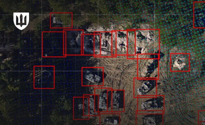 Illustrative image of artificial intelligence in operation. (Source: Ministry of Defense of Ukraine) Illustrative image of artificial intelligence in operation. (Source: Ministry of Defense of Ukraine)