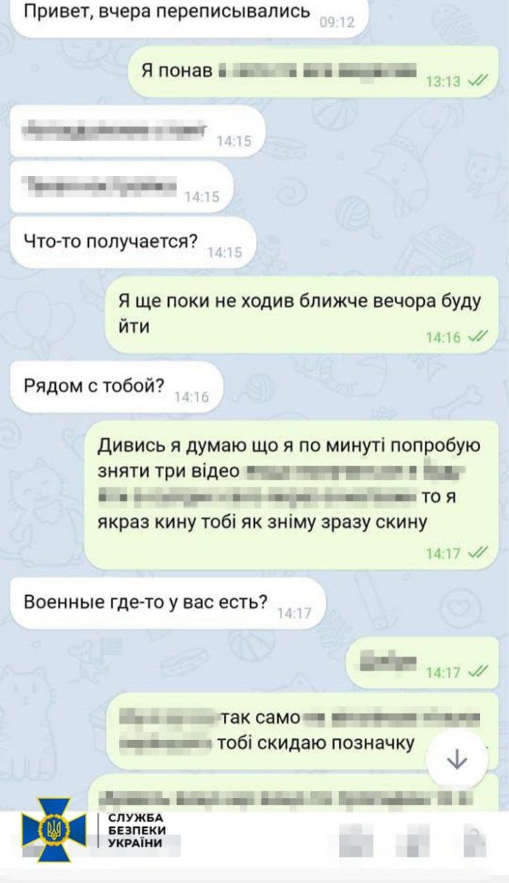Screenshot of a chat conversation showing a Belarusian intelligence handler coordinating espionage with a Ukrainian resident. (Source: SBU) Screenshot of a chat conversation showing a Belarusian intelligence handler coordinating espionage with a Ukrainian resident. (Source: SBU)