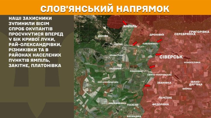 Mapa del frente de guerra en Ucrania cerca de Sloviansk el 13 de marzo de 2026 mostrando los intentos de avance rusos y las posiciones ucranianas en el norte de Donetsk.
