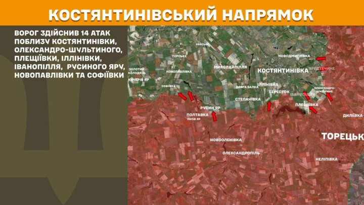 Mapa del frente de Kostiantynivka en Donetsk. Resumen de la guerra en Ucrania hoy: combates intensos y 14 ofensivas rusas neutralizadas por la defensa de Kyiv.