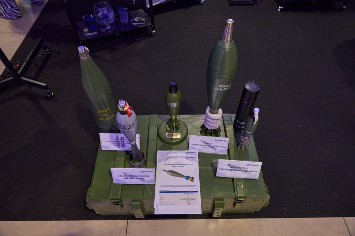 Ukrainian-produced artillery ammunition, mortar rounds, and aerial munitions showcased at the Brave1 Advantage defense technology event in Kyiv. (Source: UNITED24 Media/Mykyta Shandyba) Ukrainian-produced artillery ammunition, mortar rounds, and aerial munitions showcased at the Brave1 Advantage defense technology event in Kyiv. (Source: UNITED24 Media/Mykyta Shandyba)