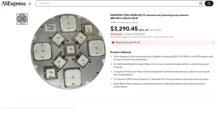 Antena antiinterferencias de 11 elementos fabricada en China, idéntica a las utilizadas en los drones Shahed, a la venta en AliExpress por 3290,45 dólares. (Fuente: Defense News)