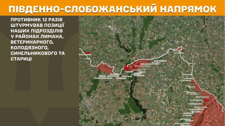 Mapa del sur de Slobozhanshchyna, donde Rusia atacó 12 veces cerca de Lyman, Veterynarne, Kolodiazne, Synelnykove y Starytsia.