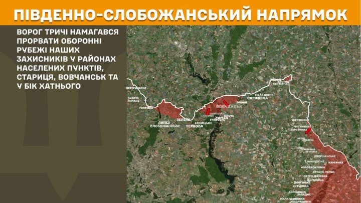 Mapa del frente en el eje Pivdenno-Slobozhanskyi, en la región de Kharkiv, donde las fuerzas rusas intentaron romper las líneas defensivas ucranianas en tres ocasiones en las zonas de Starytsia, Vovchansk y en dirección a Khatnie, sin lograr avances. (Foto: Estado Mayor de Ucrania, 31 de marzo de 2026) mapa del frente en Kharkiv Ucrania eje Pivdenno-Slobozhanskyi mostrando intentos de avance ruso cerca de Vovchansk, Starytsia y dirección a Khatnie, combates activos en el noreste de Ucrania, líneas defensivas ucranianas, posiciones militares, movimientos de tropas rusas y ucranianas en la guerra a gran escala