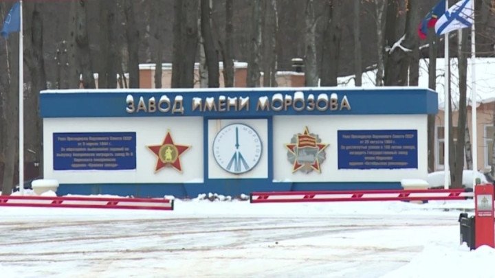 Russia’s Morozov Explosives Plant in the Leningrad region. (Source: Russian media)