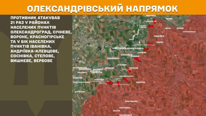 mapa oleksandrivskyi ataques rusos oleksandrohrad sichneve vorone krasnohirsk ivanivka combates frente sur donetsk ofensiva rusa abril 2026 posiciones ucrania