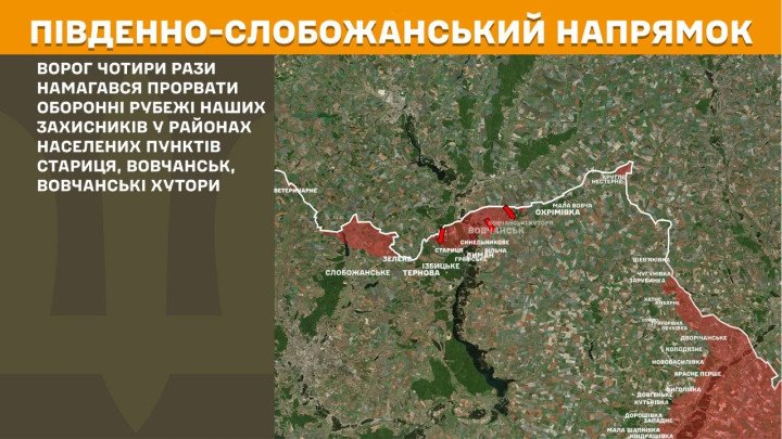 Mapa del sector Pívdenno-Slobozhanskyi, en la región de Kharkiv, donde las fuerzas rusas intentaron romper las líneas defensivas ucranianas en cuatro ocasiones en las áreas de Starytsia, Vovchansk y Vovchanski Khutory, sin lograr avances. (Foto: Estado Mayor de las Fuerzas Armadas de Ucrania) mapa Vovchansk Starytsia Vovchanski Khutory 4 ataques rusos Járkiv abril 2026