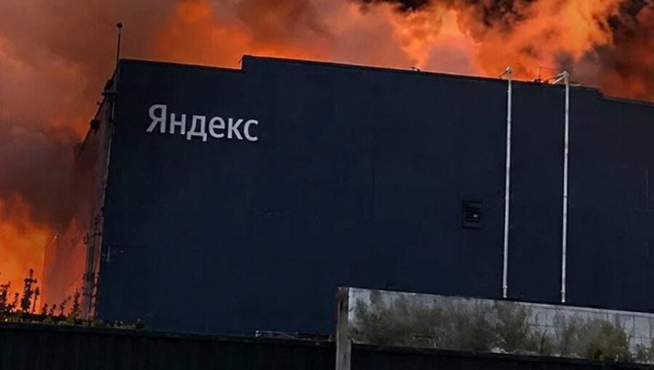 Yandex data centers on fire. (Open source) Yandex data centers on fire. (Open source)
