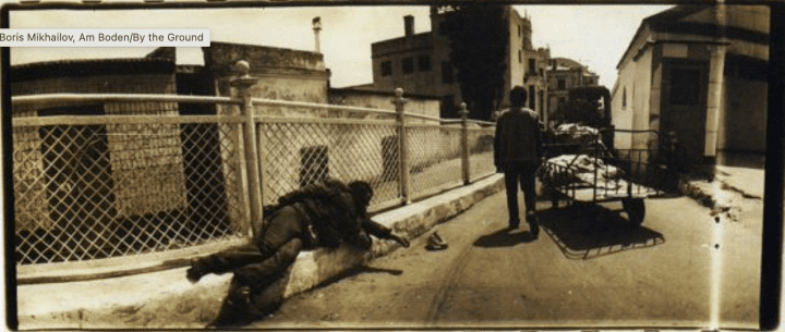 From the series “On the Ground”, 1960s-1970s © Boris Mikhailov, VG Bild-Kunst, Bonn. Courtesy Boris and Vita Mikhailov