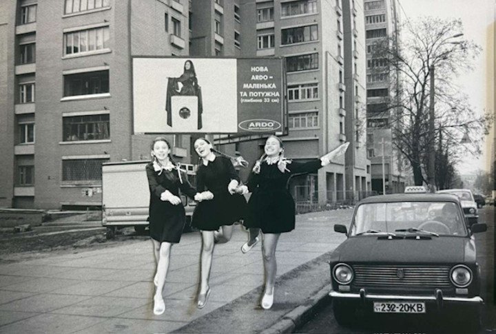 Collage 3, 2025. (Imagen: Yelena Yemchuk)