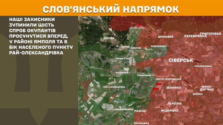 Mapa militar táctico mostrando los seis intentos de avance ruso bloqueados por las tropas ucranianas en el eje de Sloviansk y Yampil el 29 de abril de 2026