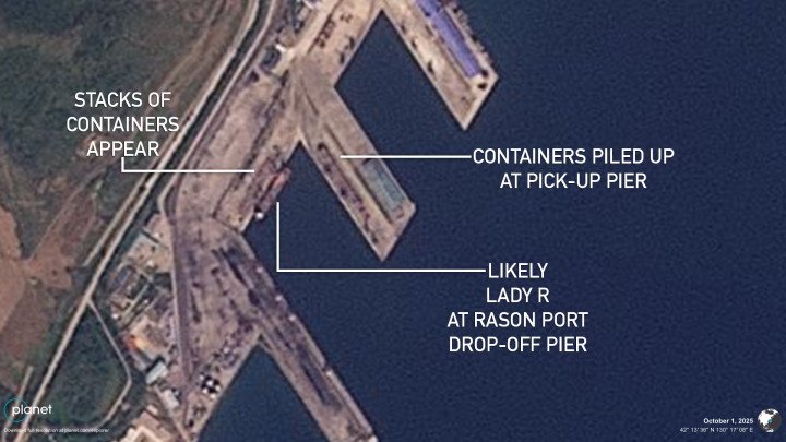 Se vio un barco que se cree que es el Lady R en el muelle de desembarque del puerto de Rason entre el 30 de septiembre y el 1 de octubre de 2025, poco después de su aparición en el puerto ruso de Vostochny entre el 24 y el 26 de septiembre de 2025. (Fuente: NK Pro)