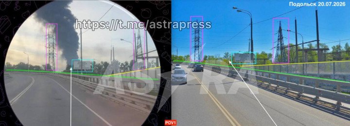 ASTRA’s geolocation analysis compares footage from Podolsk with reference imagery to identify the location of the reported fire near the TsNIITochMash defense research institute following the July 20, 2026 drone attack. (Source: ASTRA) ASTRA's geolocation analysis compares footage from Podolsk with reference imagery to identify the location of the reported fire near the TsNIITochMash defense research institute following the July 20, 2026 drone attack. (Source: ASTRA)