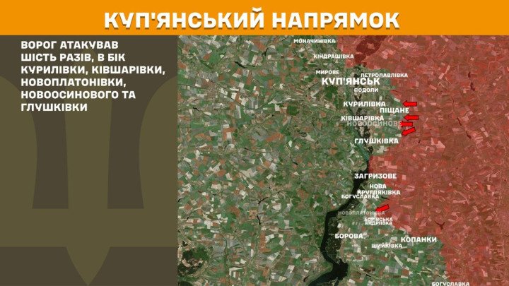 Mapa táctico de Kupiansk. Visualización de las líneas defensivas en la región, donde las unidades ucranianas detuvieron seis ofensivas dirigidas a Kurylivka y Kivsharivka. (Mapa: Estado Mayor de las Fuerzas Armadas de Ucrania) Mapa de la línea de contacto en Kupiansk mostrando zonas de defensa ucranianas y seis direcciones de ataque ruso fallidas.