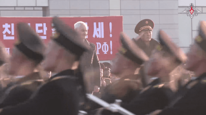 Russian and North Korean DM’s watch honor guard company of the Korean Army, November 29, 2024. (Source: Russian Ministry of Defense) Russian and North Korean DM’s watch honor guard company of the Korean Army, November 29, 2024. (Source: Russian Ministry of Defense)