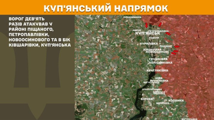 mapa del frente de Kupiansk con múltiples ataques rusos hacia la ciudad y localidades cercanas abril 2026 Ucrania guerra