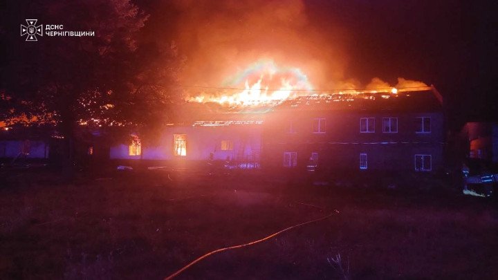 A building burns after a Russian overnight drone attack in Chernihiv region on August 8, 2026. (Source: State Emergency Service of Ukraine) A building burns after a Russian overnight drone attack in Chernihiv region on August 8, 2026. (Source: State Emergency Service of Ukraine)