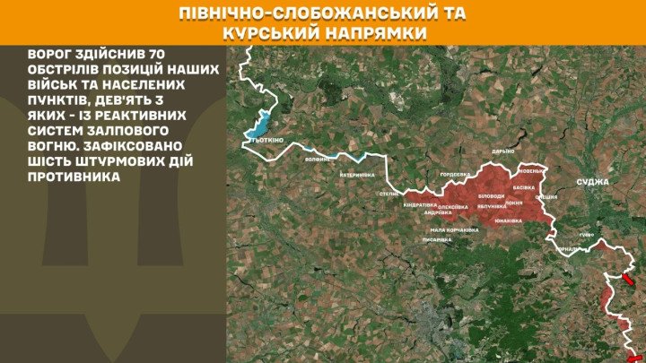 Mapa del sector Pívnichno-Slobozhanskyi y Kursk, donde las fuerzas rusas realizaron 70 bombardeos contra posiciones ucranianas y zonas pobladas, incluidos nueve con sistemas de lanzamiento múltiple, además de seis acciones de asalto durante la jornada. (Foto: Estado Mayor de las Fuerzas Armadas de Ucrania) mapa frente norte Ucrania Kursk 70 bombardeos 9 ataques con MLRS 6 asaltos rusos Sudzha abril 2026
