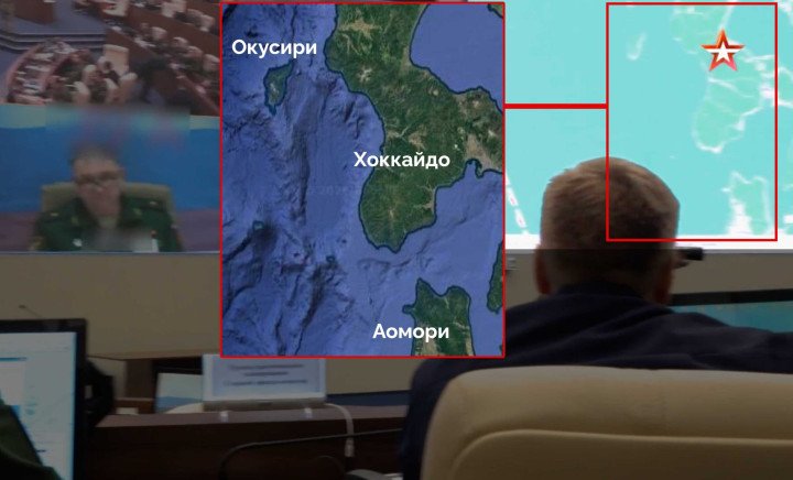Russian officers during a military war game featuring maps of Japan’s Hokkaido and Aomori regions. (Source: Dossier Center) Russian officers during a military war game featuring maps of Japan’s Hokkaido and Aomori regions. (Source: Dossier Center)