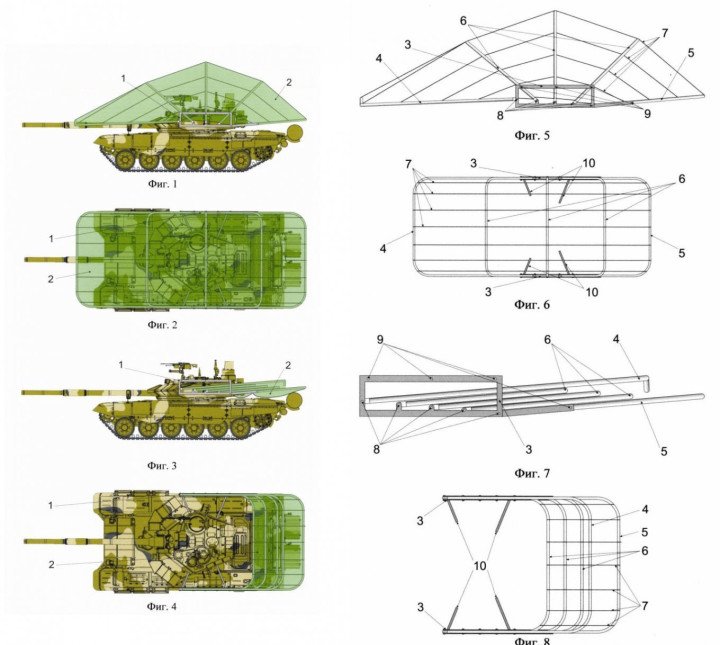 Russian “Patent” Based on Ukrainian Anti-Drone Armor Design. (Source: Defense Express) Russian “Patent” Based on Ukrainian Anti-Drone Armor Design. (Source: Defense Express)