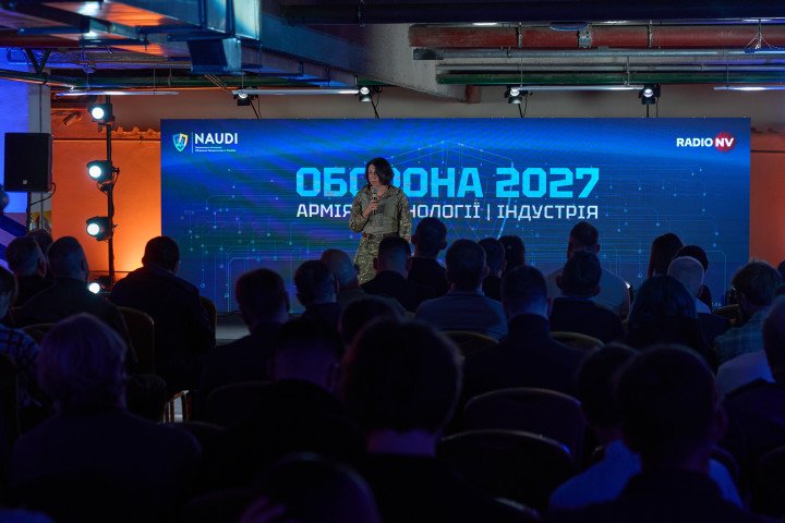 1. Maria Berlinska speaks at the “Defense 2027. Army, Technology, Industry” forum in Kyiv. (Source: Mykyta Shandyba/UNITED24 Media)
