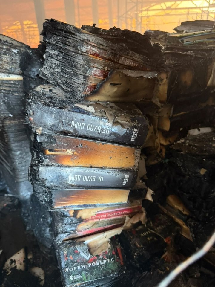 Burned books at RNK–Ranok Publishing Corporation’s automated logistics center following the Russian attack in Kharkiv on August 1, 2026. (Source: RNK-Ranok Publishing Corporation Press Center) Burned books at RNK–Ranok Publishing Corporation’s automated logistics center following the Russian attack in Kharkiv on August 1, 2026. (Source: RNK-Ranok Publishing Corporation Press Center)