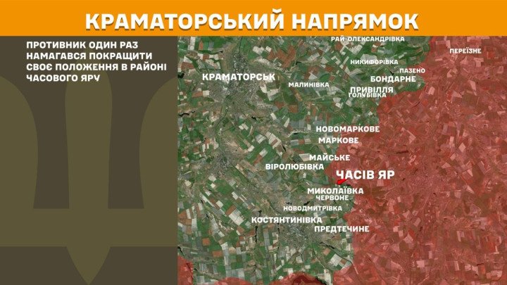 Mapa del frente en Kramatorsk con un ataque ruso limitado cerca de Chasiv Yar el 22 de marzo de 2026