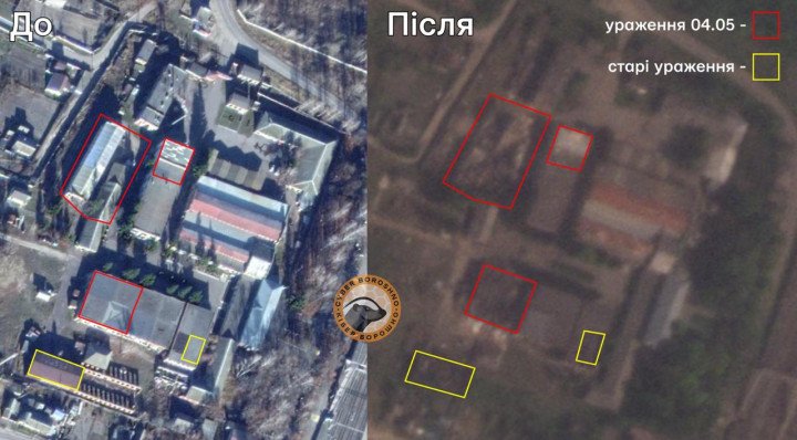 Satellite image of the Strela plant before and after the strike. (Source: Kyberboroshno) Satellite image of the Strela plant before and after the strike. (Source: Kyberboroshno)