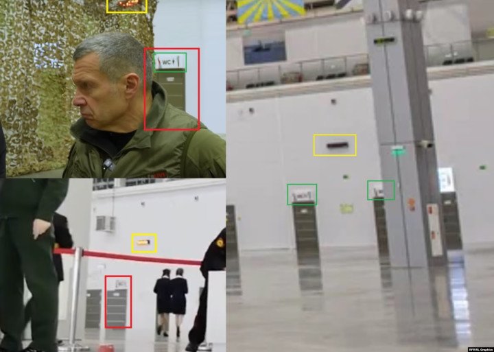 Unblurred restroom sign with distinctive design inside Patriot complex. (Source: Radio Svoboda)